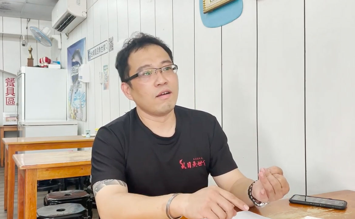 浪子回頭的創業路，他靠台南虱目魚翻身：「既然成為更生人，就要對自己負責」