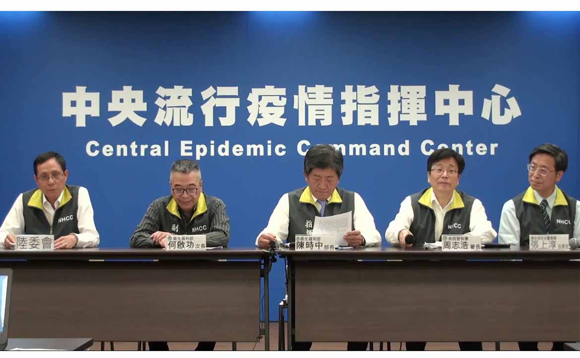 為什麼防疫團隊應該要有經濟學家？
