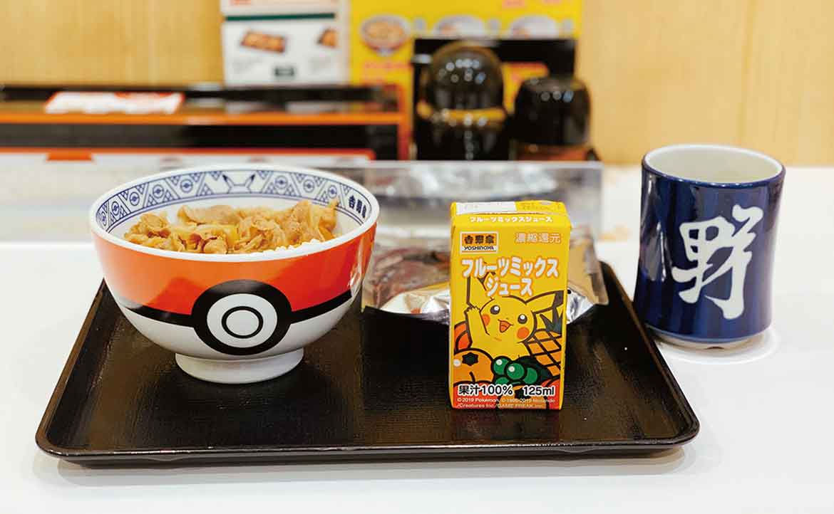 來自東京的第一手點滴紀錄：3 種獨特日本「食」刻，與疫情下的飲食過渡期