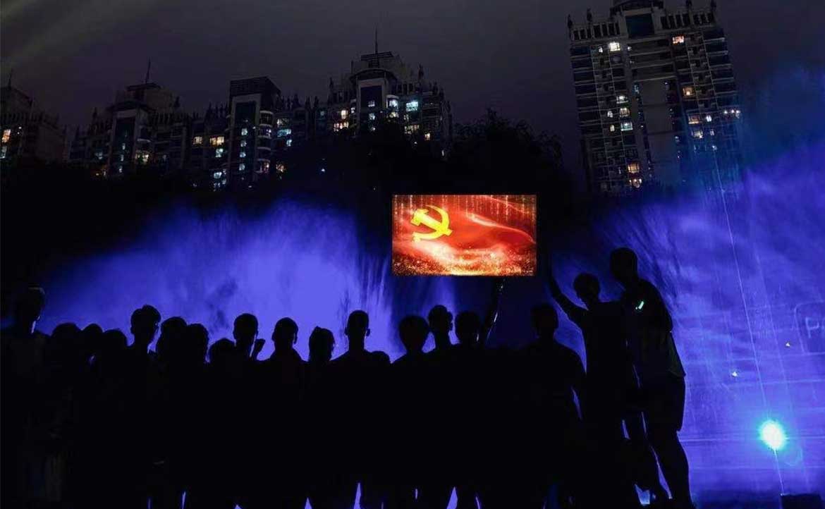 鋪天蓋地的中共百年黨慶──進化版「紅色旅遊」，成功提升了中國年輕人認同感？