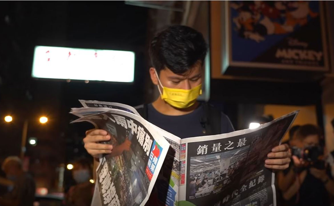 北京如何在短短一年內摧毀香港的言論自由？《蘋果》停刊只是開始，更多新法在路上