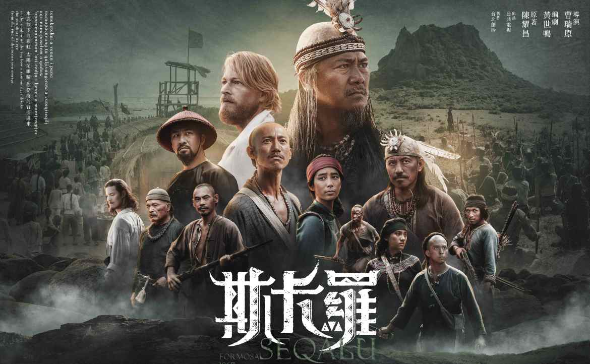 【每月串流推薦】《俗女2》、《斯卡羅》接棒台劇好口碑，Apple TV+ 重金話題之作即將登場！
