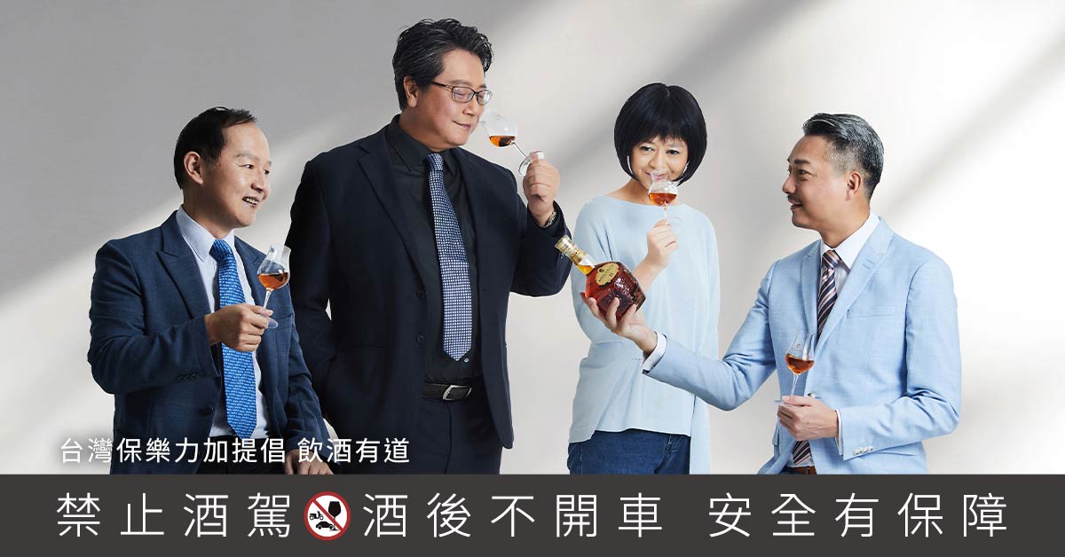 四位威士忌界大師共推！皇家禮炮21年王者之鑽樹立高年份威士忌新標竿