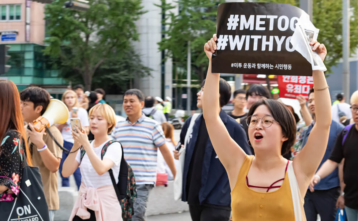韓國女性主義太激進？一個留學生的在地觀察