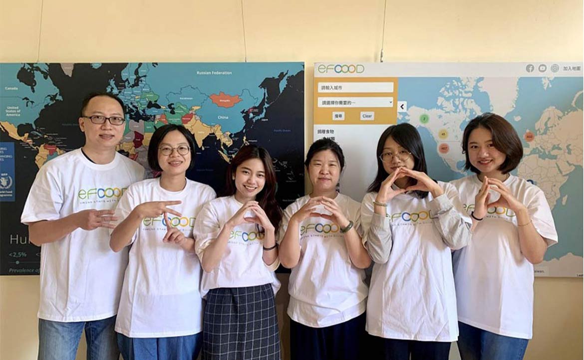 你聽過食物分享地圖、愛心待用餐嗎？──她用「科技魂」行善，把剩食傳出去