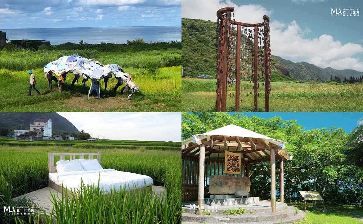 必訪推薦！「森川里海濕地藝術季」重新定義東部之美：接地氣、有遠見，展現 Mipaliw 精神
