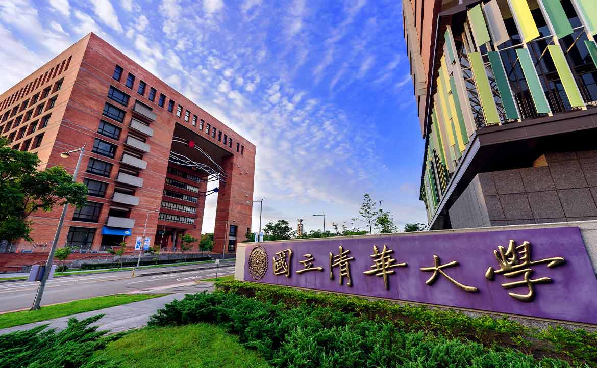 從清大新生致詞爭議思考──我們期待學生會長的致詞，應該具備什麼樣的高度？