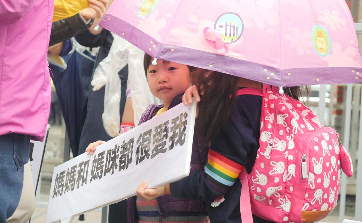 台灣同志伴侶「想在自己國家生養小孩」的荊棘之路──專訪媒體人鄒宗翰、同家會秘書長黎璿萍