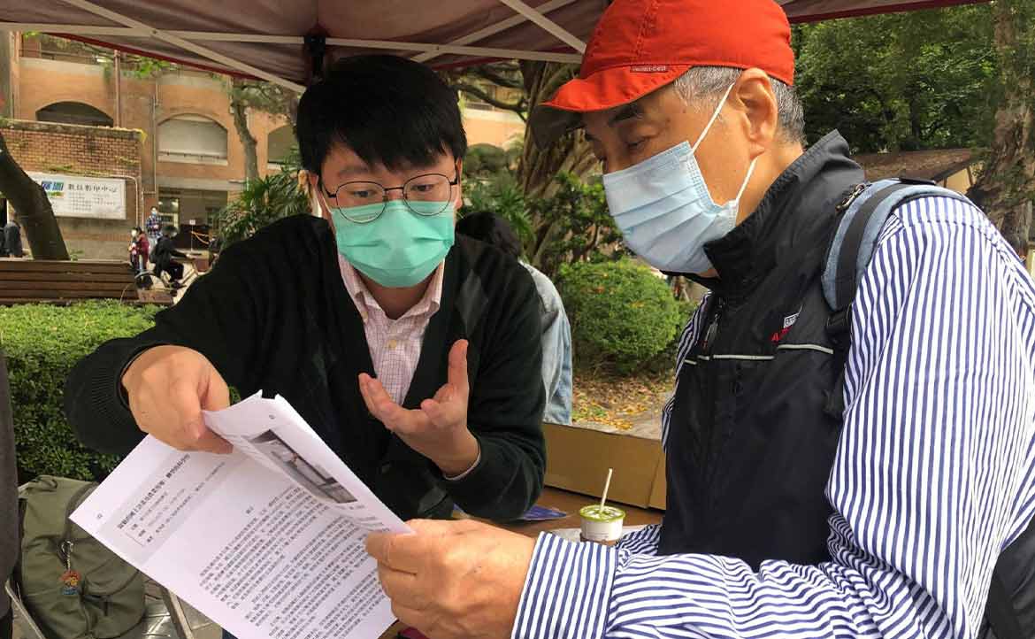 公投之外──為何「臺大城鄉週」談環境能源議題，卻「獨漏」了核四？