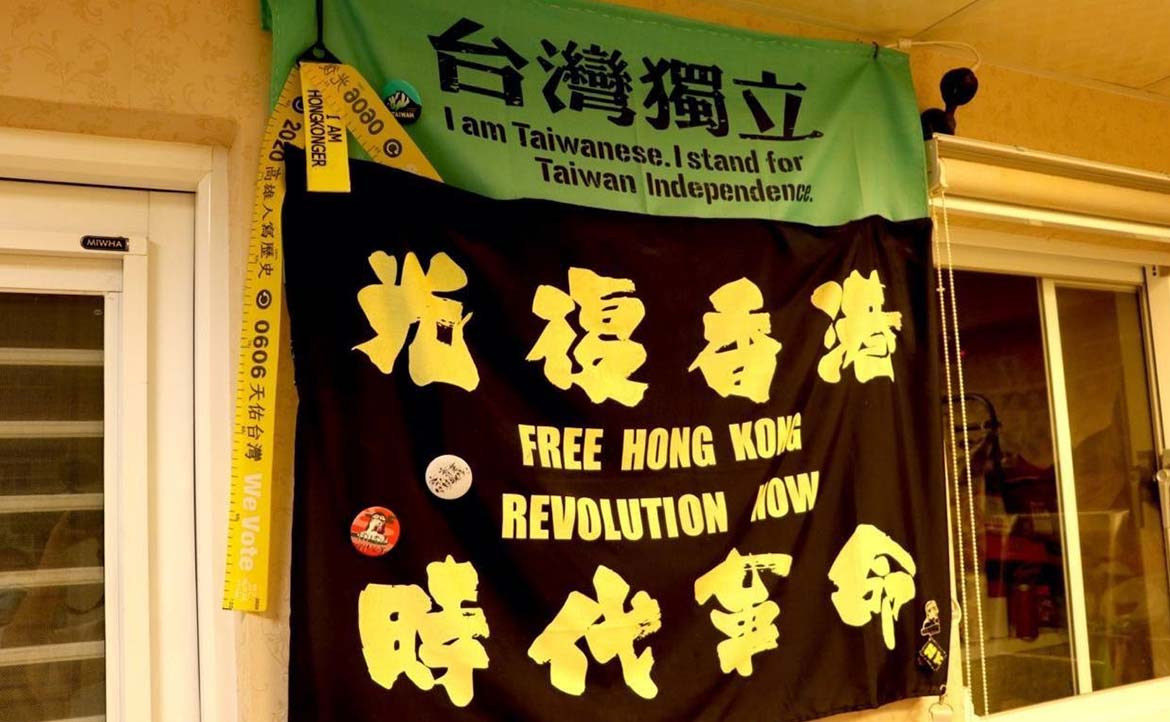 在香港不能做到的事，在台灣重新開始──專訪「銅鑼灣書店」老闆林榮基