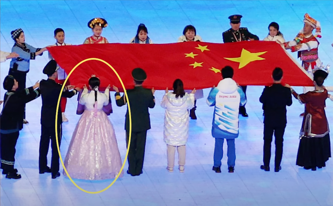 「這是韓服，不是漢服」？北京冬奧開幕式上的傳統服飾，再次引爆中韓文化大戰