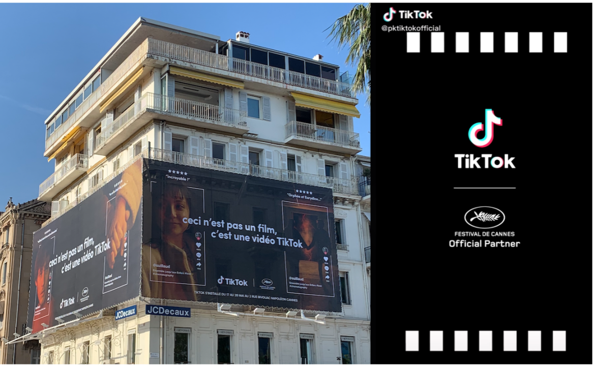 向來捍衛傳統的坎城影展，為何破天荒與 TikTok 合作？──電影世界，迎來明日還是末日？