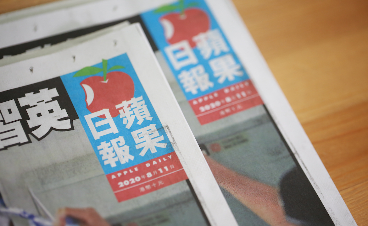 該走、該留？──香港《蘋果》停刊一周年，前記者們的生活