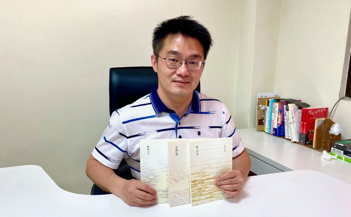 讀過中文系、台文所，再從文壇跨足政界──專訪《史明口述史》企劃協力藍士博