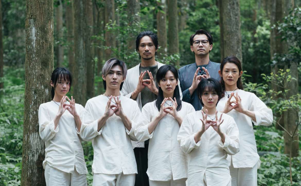 邪教犯罪台劇《我願意》魅力何在？──從「宗教社會學」破解「幸福慈光動力會」