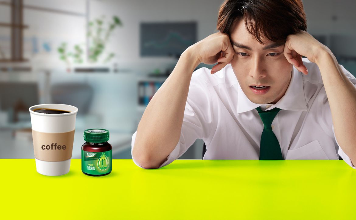 百人實測戰勝疲勞感！補對營養，這款保健食品更能提神補體力