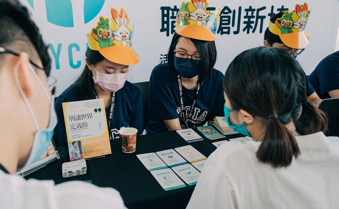 大缺工時代的人才永續策略，Yourator 創辦人 Lydia：「雇主品牌」與「人才成功」