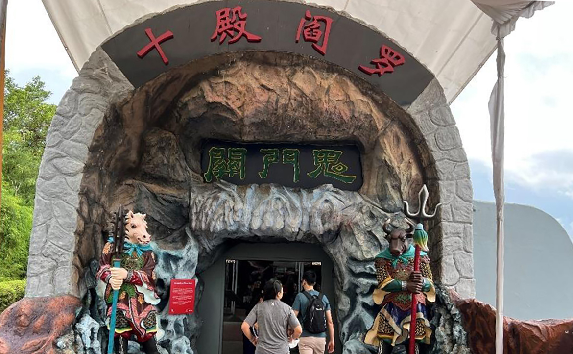新加坡虎豹別墅「地獄博物館」：不是鬼屋，「後勁」更強？將禁忌話題化為沉浸體驗！