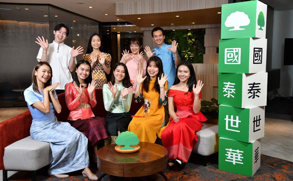 你比你想的勇敢！ 國泰世華為海外青年提供多元發展的國際舞台！