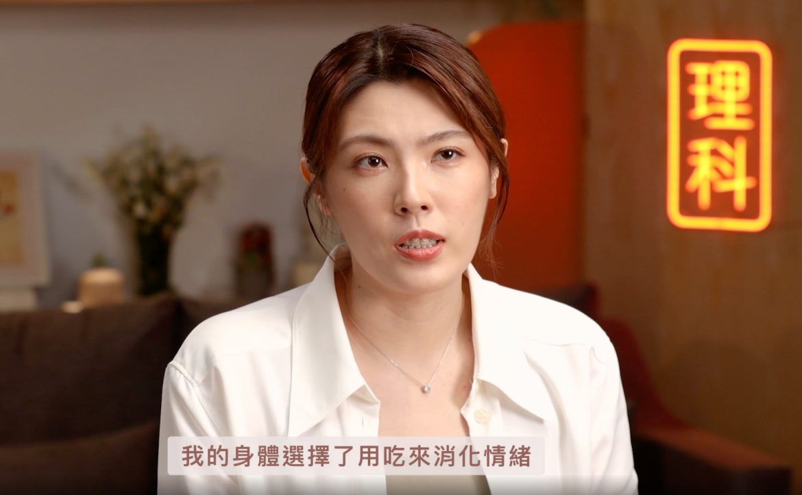 心理諮商、塔羅牌占卜、心靈成長訓練，有何不同？──從理科太太「諮商筆記」事件，教你挑選課程