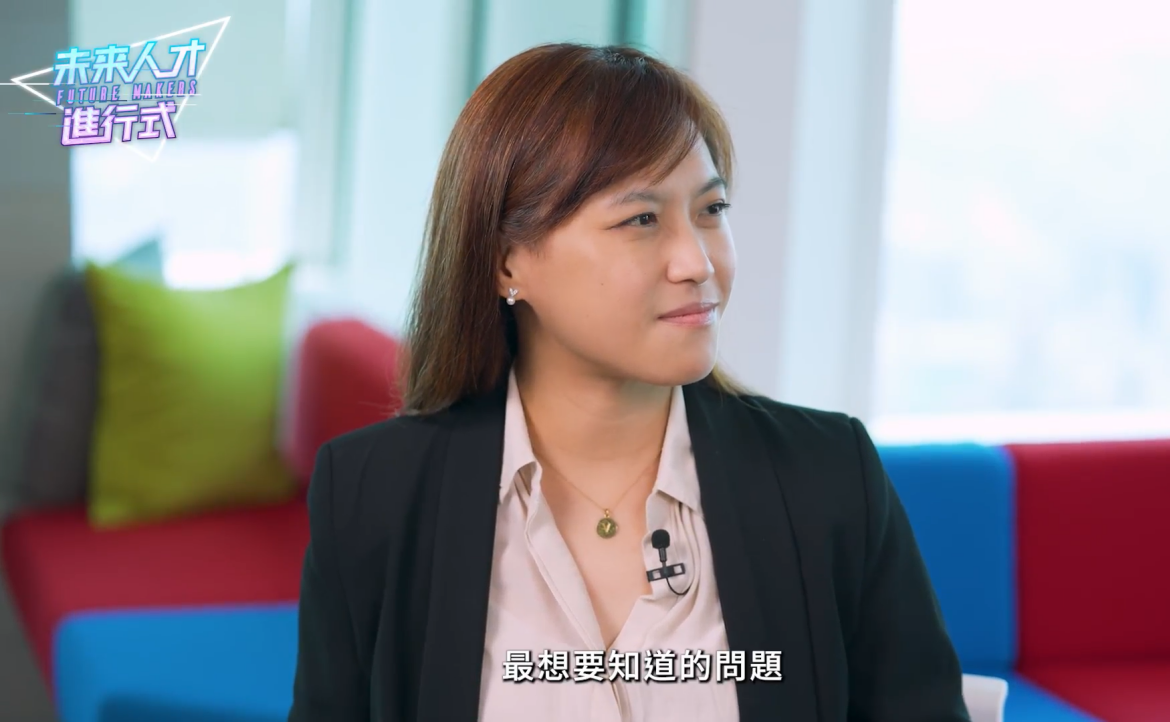 職涯成敗關鍵是自我對話──專訪 Google 台灣人資長呂亞樵：如何成為「通才與專才的綜合體」？