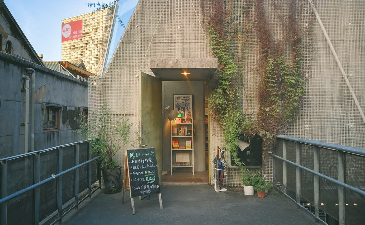 快閃消失的不是書店，而是閱讀本身──從「文化工業」角度，看青鳥書店事件