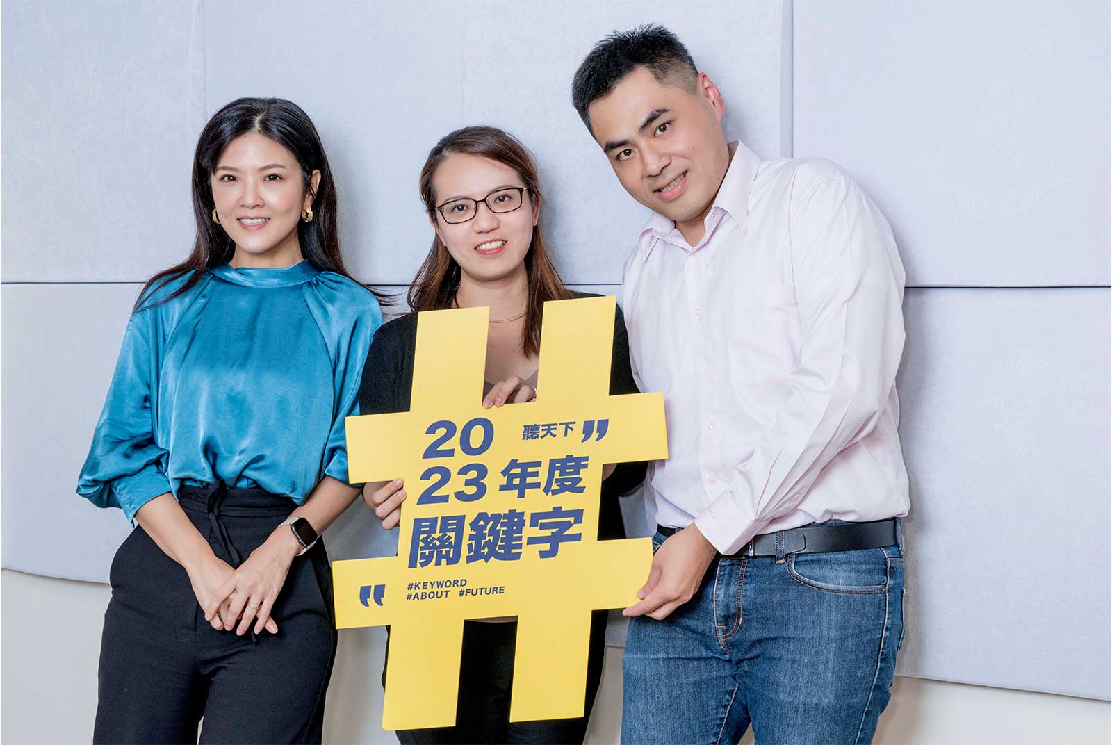 人才荒？！ 看未來半導體人才發展需求解析