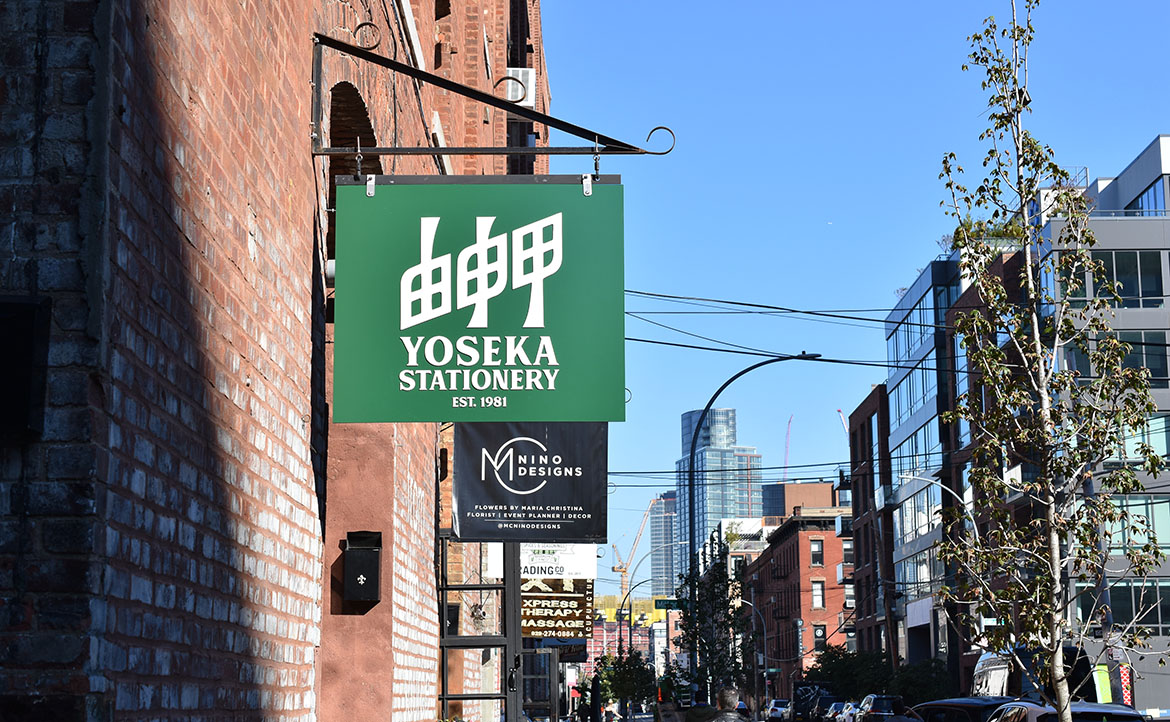 在紐約遇見台灣（三）美國文具實用但制式？「由申甲」把台灣文創商品，賣到紐約人的書桌上