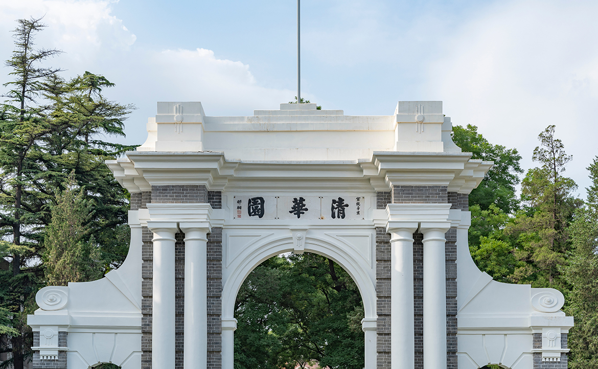 MBA 文憑也鬧通膨？──想擠進中國名校 MBA 窄門，要有考運也要有錢