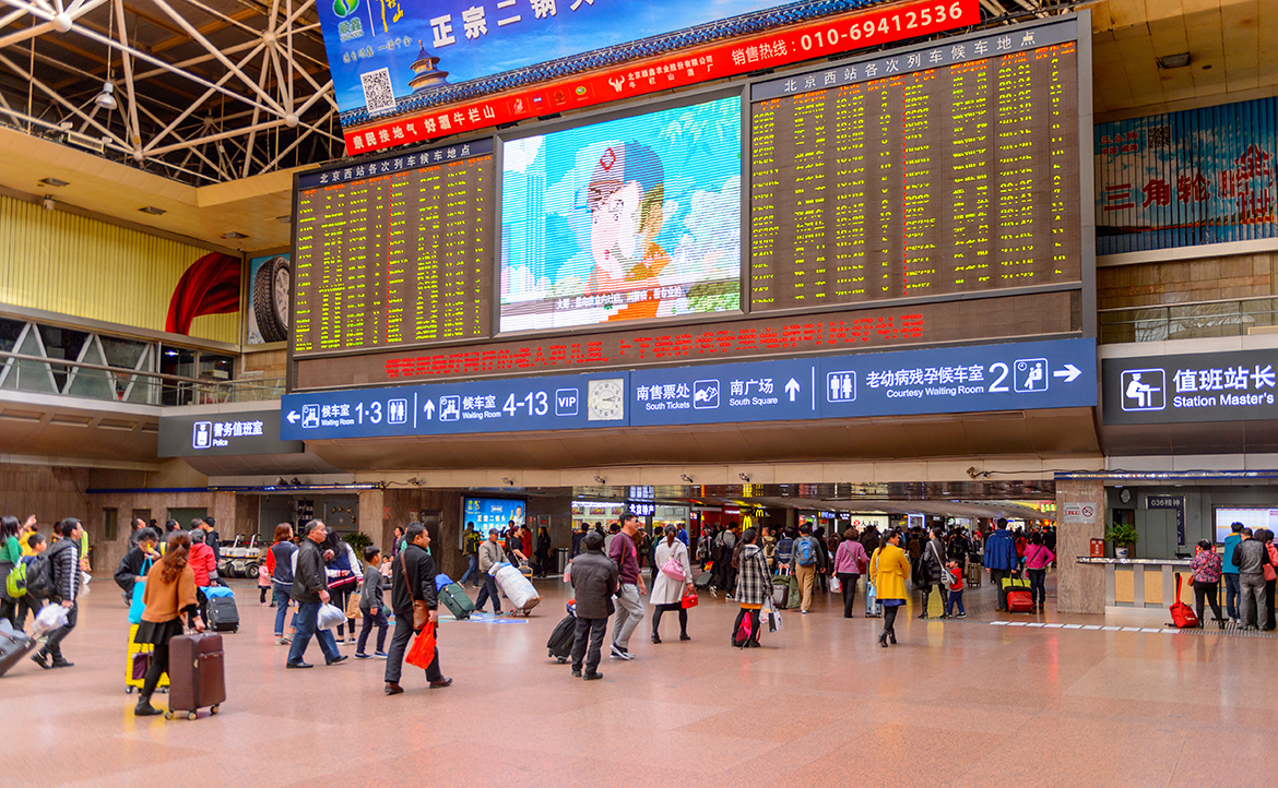 「進淄趕烤」旅遊熱潮不是報復性消費，而是中國準備開戰前的末日狂歡？
