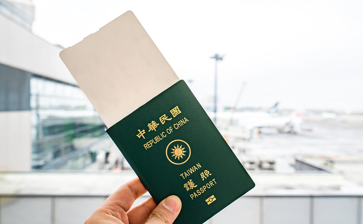 「無法改變環境，但我們還是能選擇」在變動的時代，你的護照簽證也該來個 Plan B