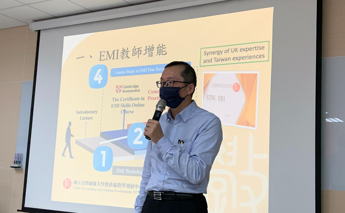 能用英語教學的夫妻檔，反而不逼孩子學英文？──臺師大林子斌教授談「雙語教育」（下）