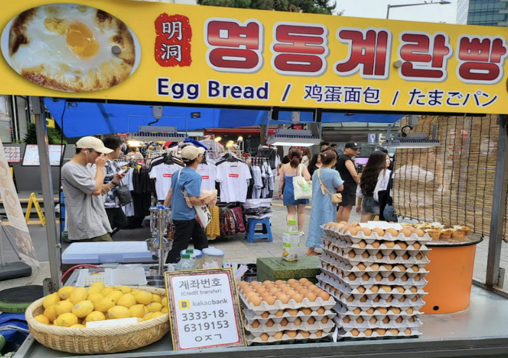 2023 快閃韓國：明洞小吃價格飆、梨泰院冷清清，首爾還有哪裡可以玩？
