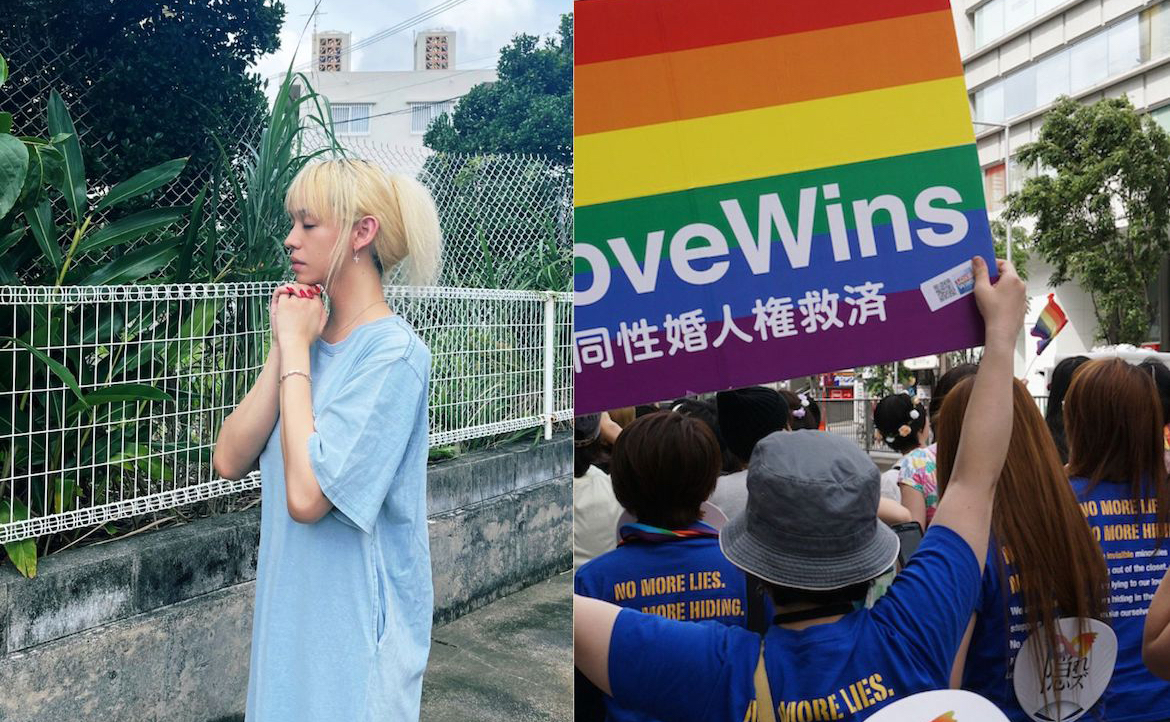 「無性別男子」ryuchell 自殺──我在日本看到的 LGBTQ 族群困境