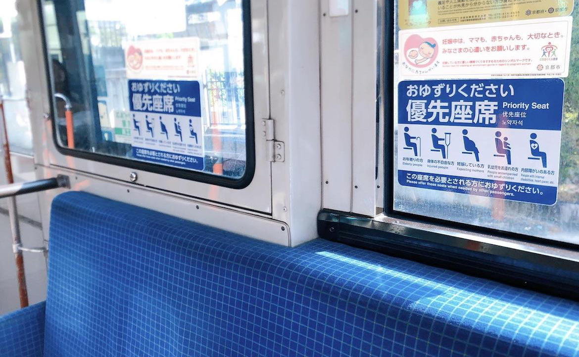 在禮貌第一的日本，許多人反而「不讓座」？──我的「博愛座」現場觀察
