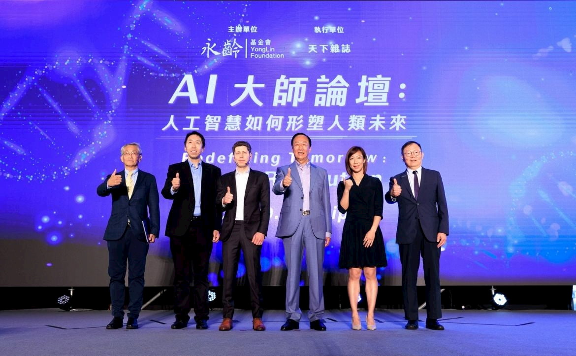 郭台銘力邀！國際AI大師OpenAI 創辦人奧特曼、吳恩達、李傑齊聚臺灣