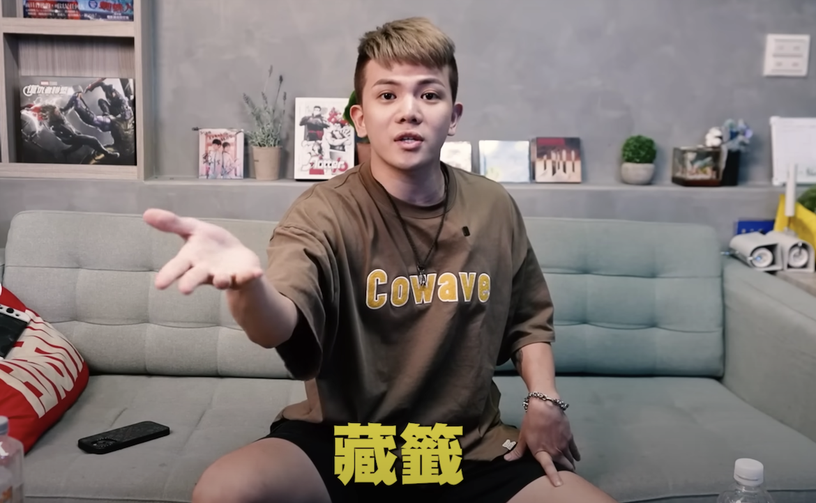 包牌仍抽不到大獎！回顧「一番賞」作弊事件，臺日法律治得了歪風嗎？