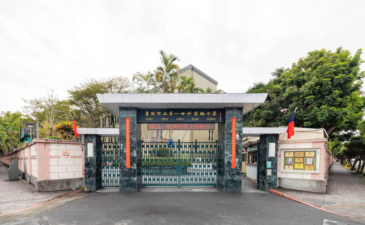 「無恥新課綱」第一屆學生的真心話：文言文、中國史，根本不曾缺席