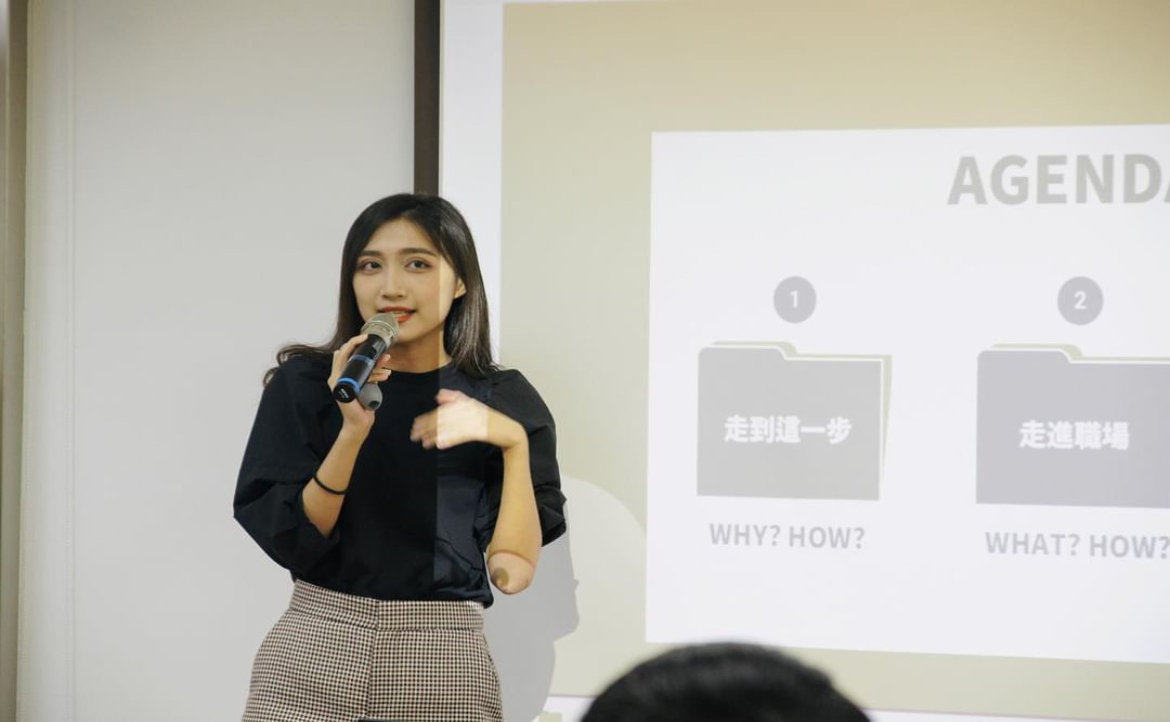 如何從在學時做好職涯規劃？──外商快消電商客戶經理的修煉之路大公開！