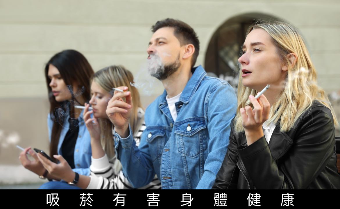 菸草禁不禁？──紐西蘭「無菸世代」禁菸令急轉彎，為何民意兩極化？