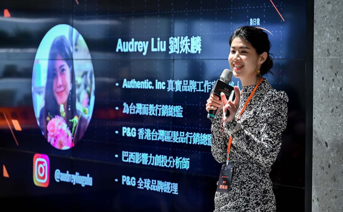 她因洗髮精廣告愛上行銷，從此展開「國際化 + 影響力職涯」的追夢之旅！
