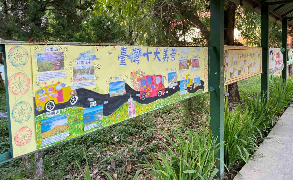 泰北群山中的台灣角落：親訪異域孤軍的「台灣文化日」