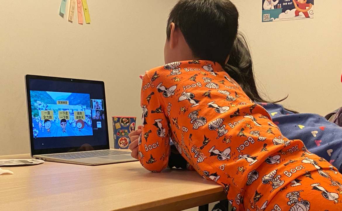 海外孩子學中文（一）：線上課程多元，但仍有「大片藍海」等待開發？
