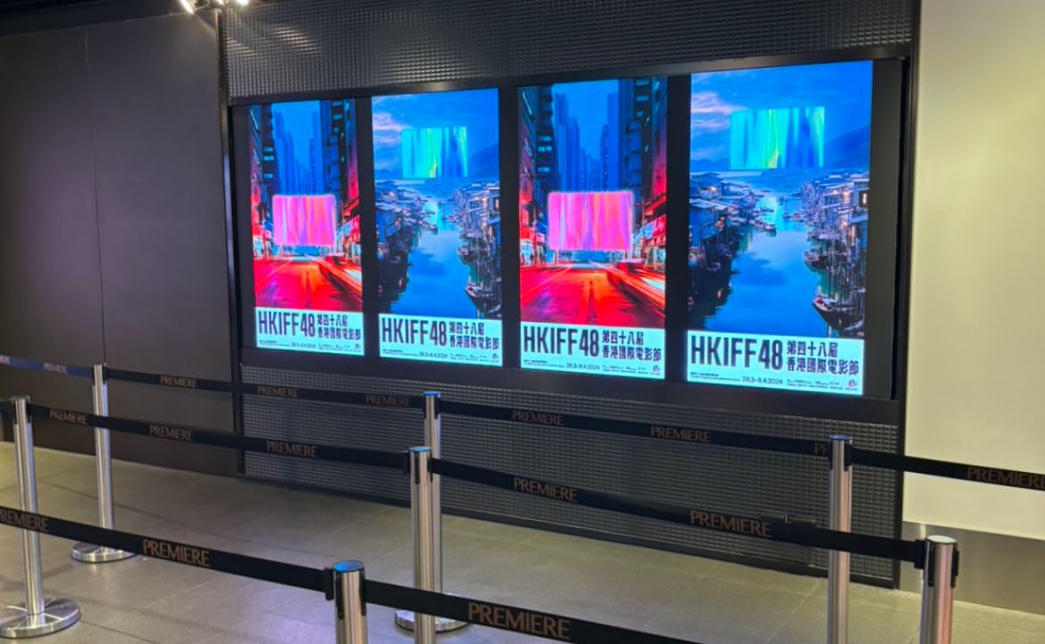 一名華語片影迷的「香港國際電影節」心得：選片攻略、景點巡禮大公開