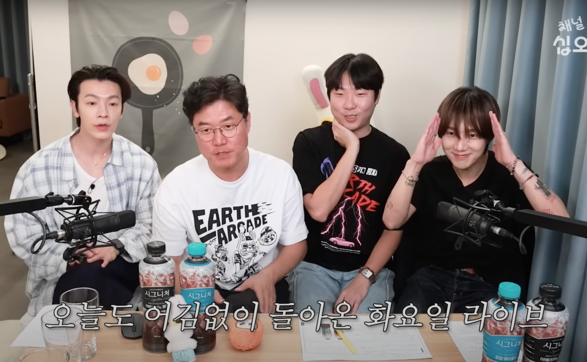 為什麼越來越多演藝人員在 YouTube 經營韓綜──而且更好看？
