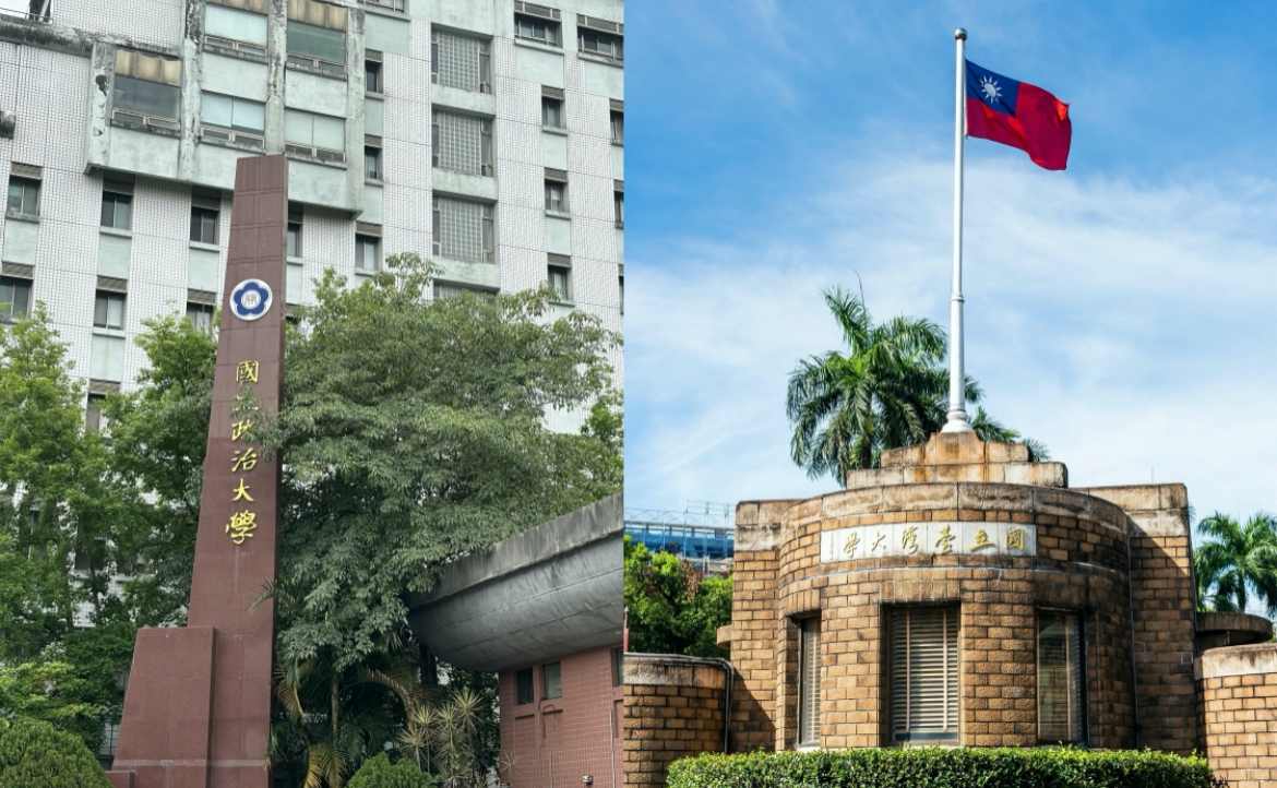 政大、台大為何放「多元文化假」？大學生的聲音：正反意見皆有，共識是不該濫用