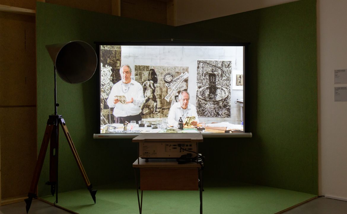 開箱北美館《威廉・肯特里奇》個展：南非或許很遠，但藝術可以很近