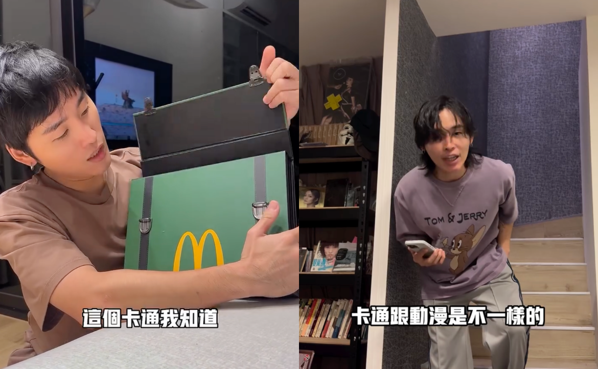「卡通」、「動畫」與「動漫」究竟差在哪？為何類似討論永遠吵不完？