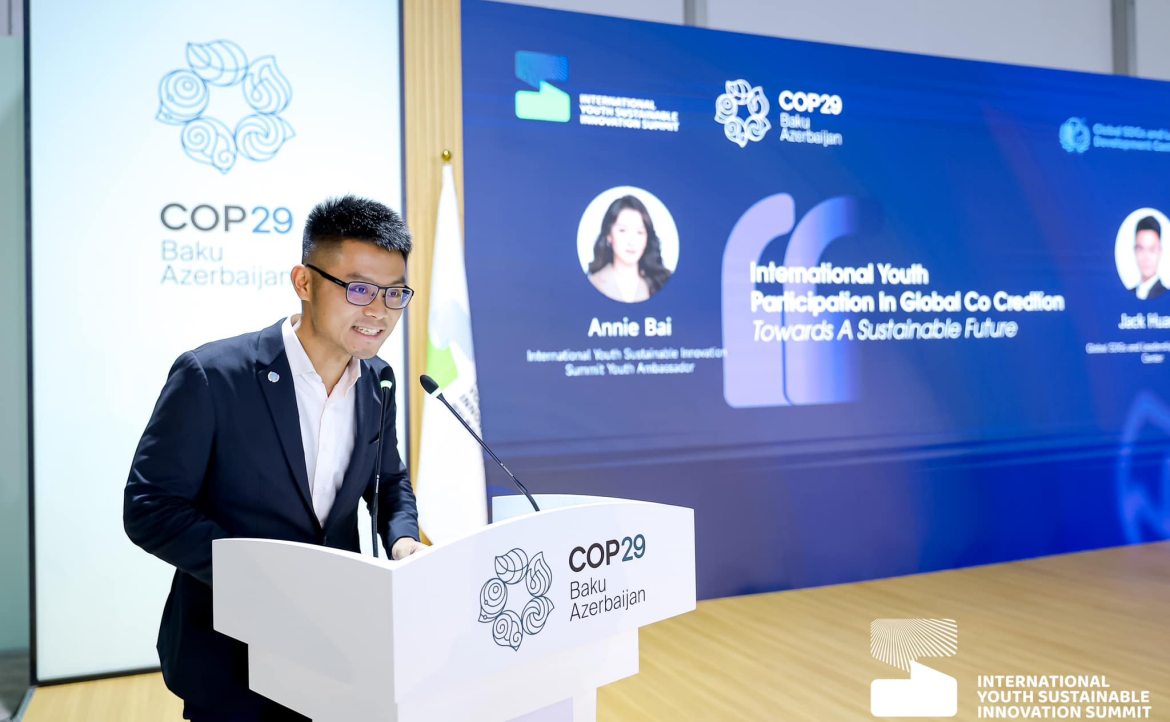COP29 巴庫現場直擊：氣候金融、碳交易，與我負責主持的產學論壇