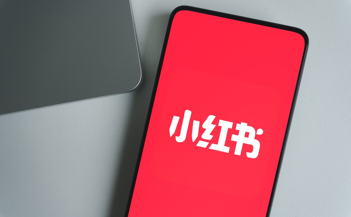 【時事評論】美國 TikTok 禁令生效：小紅書湧現「難民潮」，但他們將留下多久？